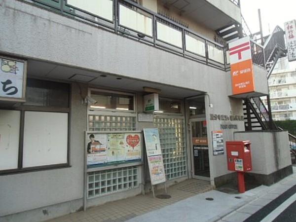 【周辺】国分寺東恋ヶ窪四郵便局 280m