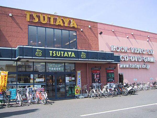 【周辺】TSUTAYA武蔵小金井店 徒歩12分。その他小売店 940m