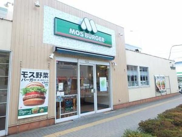 【周辺】モスバーガー国立北口店 144m