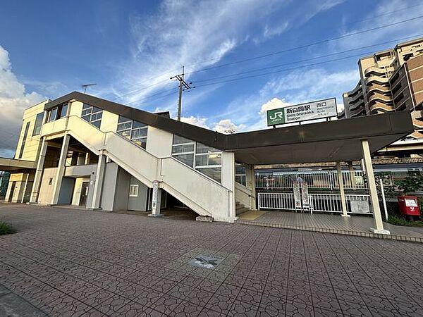 【周辺】新白岡駅(JR東日本 東北本線) 徒歩6分。 420m