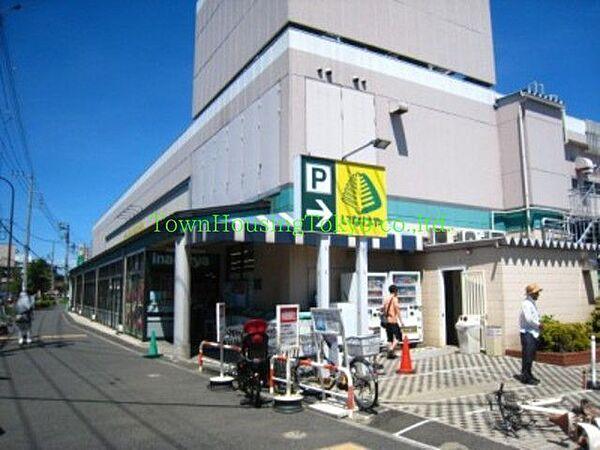【周辺】いなげや狛江東野川店 徒歩18分。スーパー 1420m
