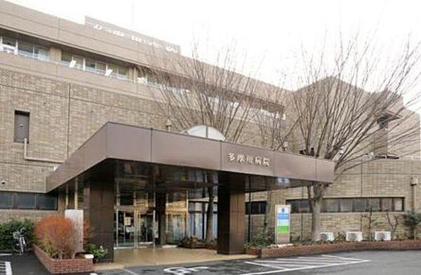 【周辺】医療法人社団大和会多摩川病院 徒歩12分。病院 930m