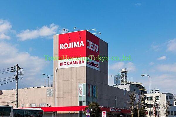 【周辺】コジマ×ビックカメラ若林店 徒歩6分。 480m