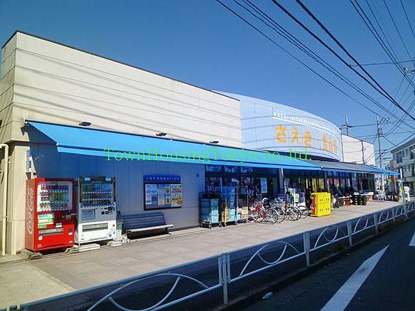 【周辺】フーズマーケットさえき北烏山店 徒歩9分。スーパー 690m