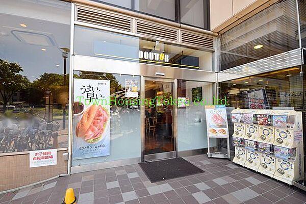 【周辺】ドトールコーヒーショップ狛江店 徒歩8分。飲食店 580m