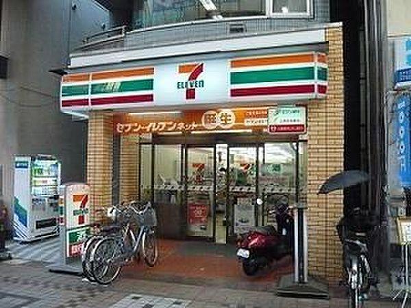 【周辺】セブンイレブン武蔵小山西口店 85m