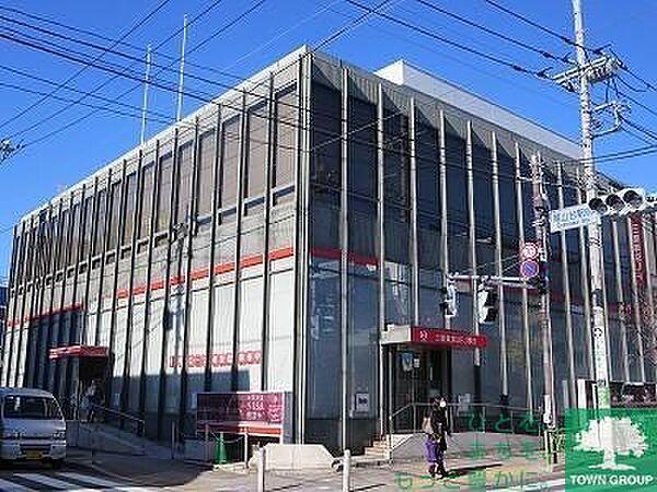 【周辺】三菱東京ＵＦＪ銀行尾山台支店 175m