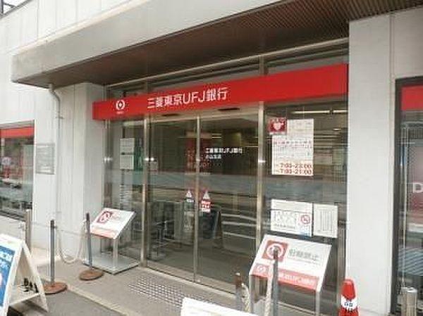 【周辺】三菱東京ＵＦＪ銀行小山支店 70m
