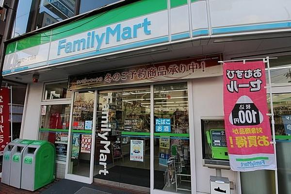 【周辺】ファミリーマート上野毛駅前店 385m