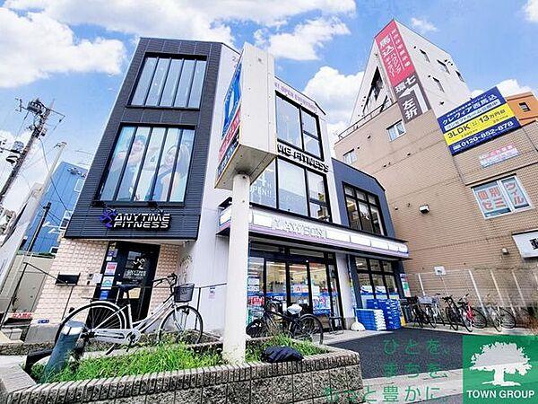 【周辺】ローソン 大田西馬込一丁目店 徒歩5分。 380m