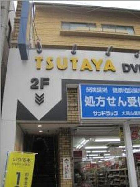 【周辺】TSUTAYA 徒歩9分。その他小売店 690m