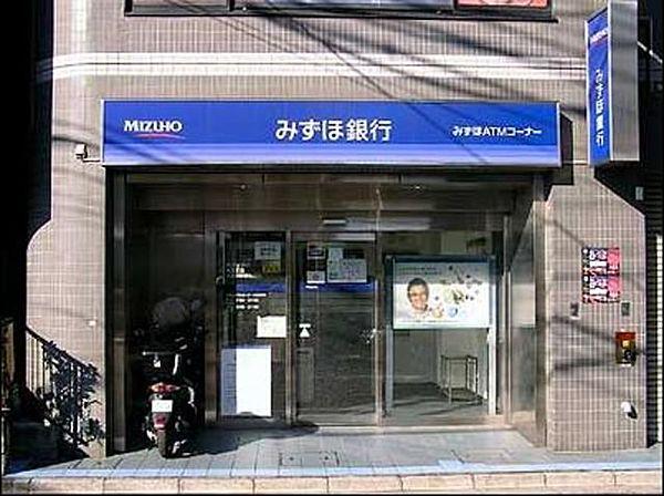 【周辺】みずほ銀行大森支店 354m