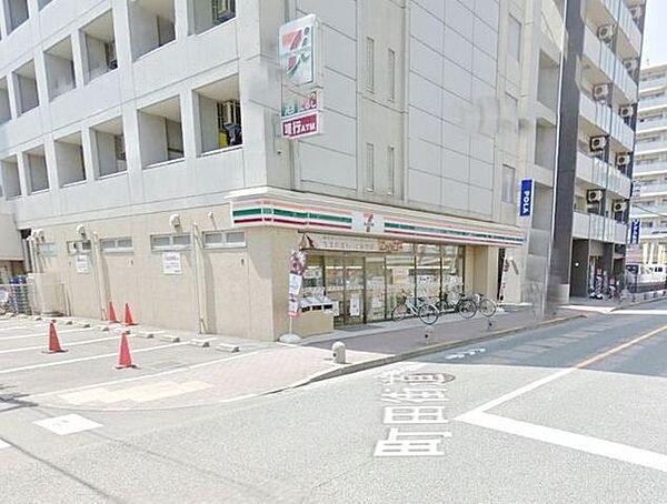 【周辺】セブンイレブン町田森野2丁目店 636m
