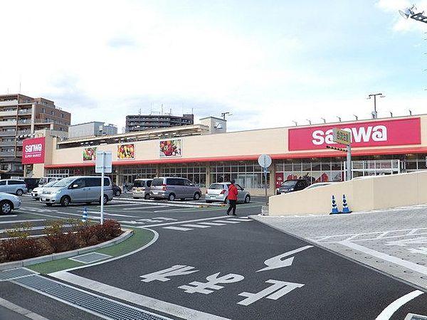 【周辺】sanwa相武台店 徒歩9分。スーパー 700m