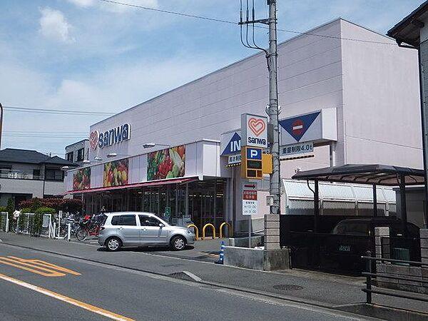 【周辺】sanwa豊町店 徒歩9分。スーパー 720m