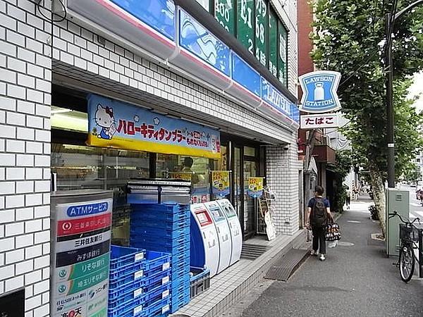 【周辺】ローソン西早稲田二丁目店 89m