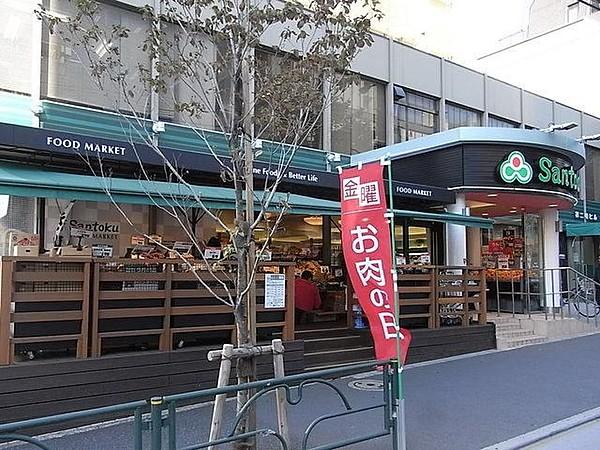【周辺】スーパーマーケット三徳西早稲田店 92m