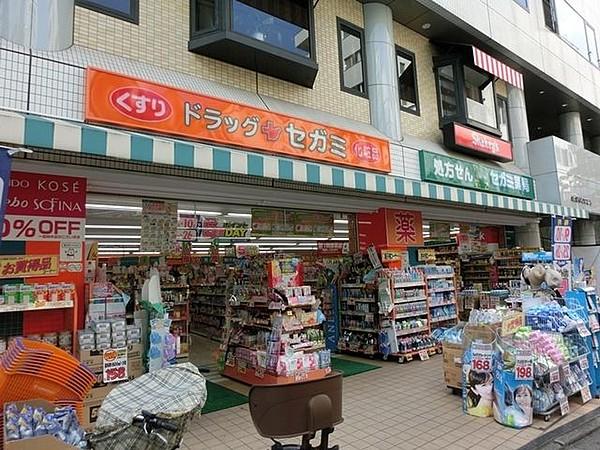 【周辺】ドラッグセガミ北新宿店 111m