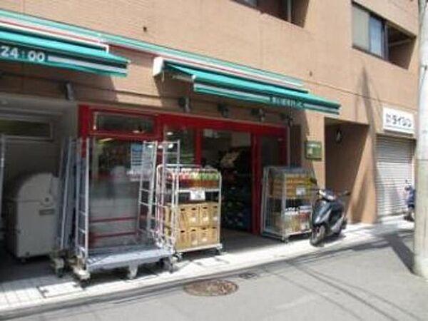 【周辺】まいばすけっと新宿原町3丁目店 徒歩1分。スーパー 60m