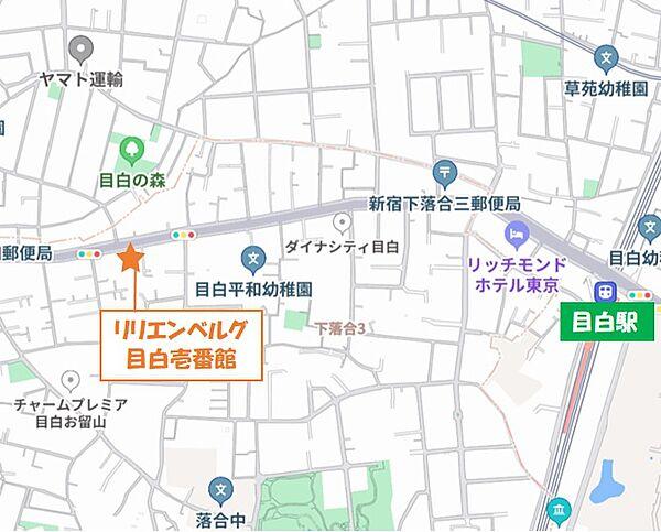 【地図】地図（最寄り駅）