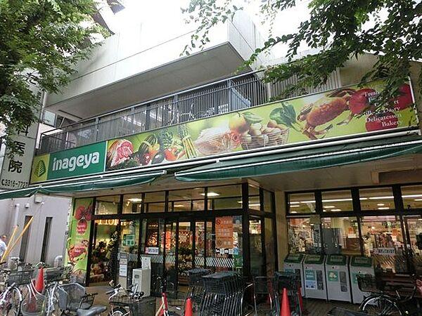 【周辺】いなげや新宿小滝橋店 徒歩6分。スーパー 420m