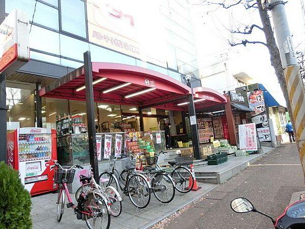 【周辺】ザ・ダイソーハローマート北松戸店 徒歩3分。その他小売店 170m