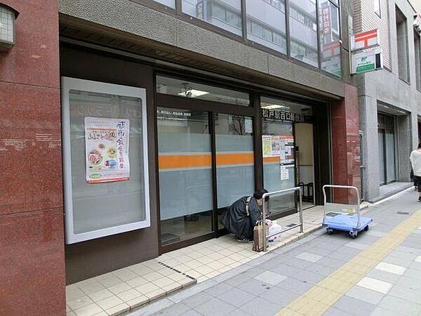 【周辺】松戸駅西口郵便局 709m