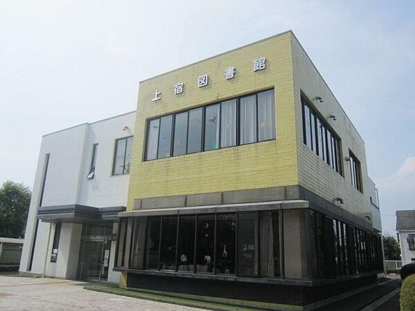 【周辺】小平市立上宿図書館 723m