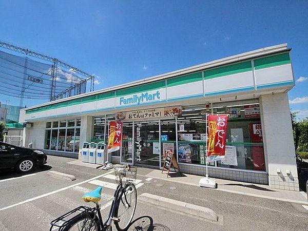【周辺】ファミリーマート東村山栄町店 206m