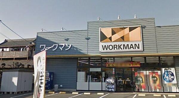 【周辺】ワークマン東久留米弥生店 徒歩26分。ショッピングセンター 2030m