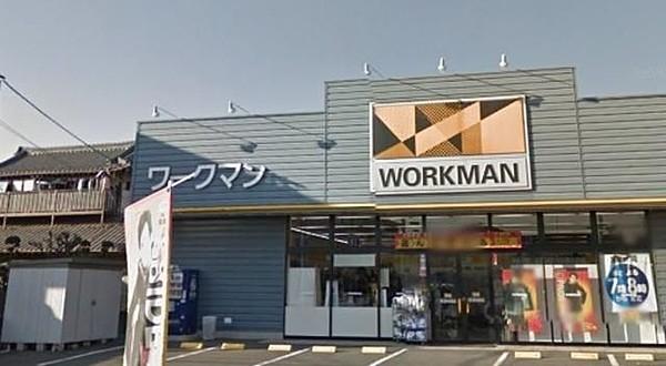 【周辺】ワークマン東久留米弥生店 427m