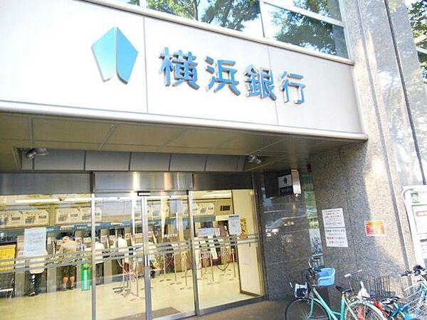 【周辺】★横浜銀行★ 600m