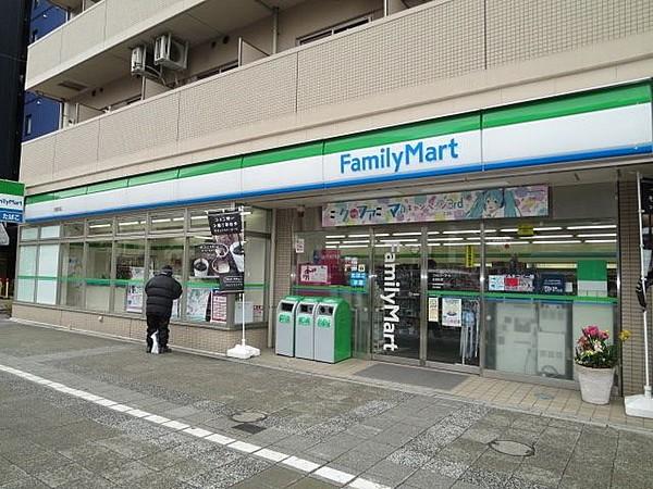 【周辺】ファミリーマート日進町店 390m
