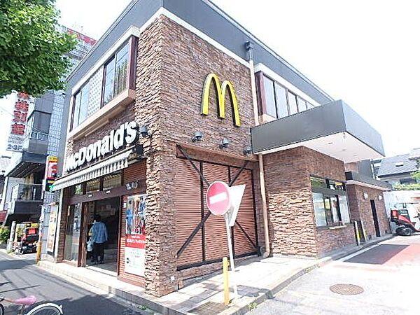 【周辺】マクドナルド川崎富士見通り店 徒歩15分。ファストフード 1180m
