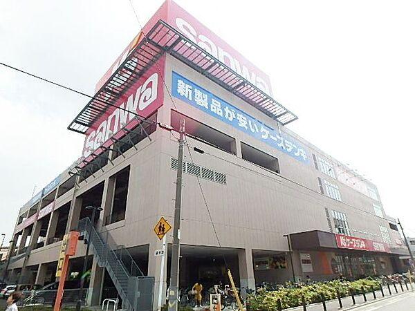 【周辺】ケーズデンキ横浜鶴見店 徒歩5分。ホームセンター 400m