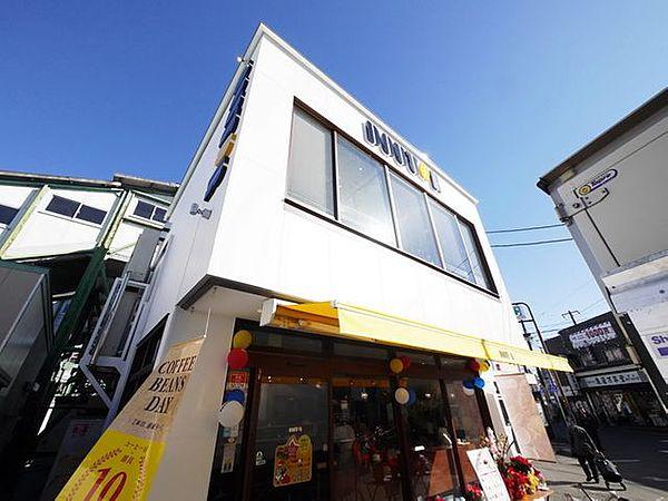 【周辺】ドトールコーヒーショップ矢向駅前店 徒歩3分。飲食店 190m