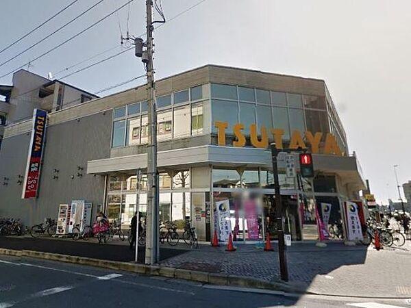 【周辺】TSUTAYA川崎三の辻店 徒歩2分。その他小売店 100m