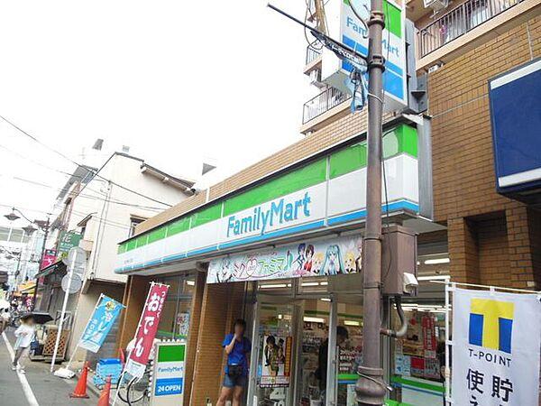 【周辺】ファミリーマート新丸子東一丁目店 徒歩8分。 580m