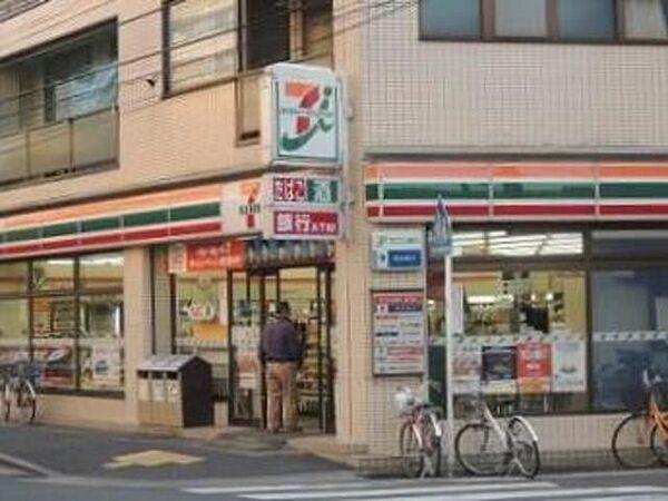 【周辺】セブンイレブン川崎神明町店 640m