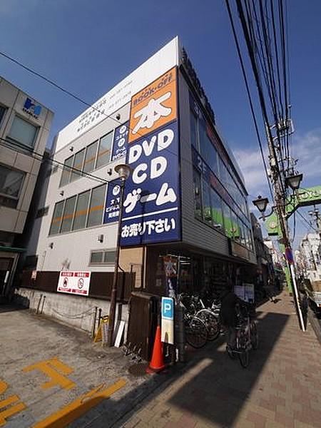 【周辺】ブックオフ鶴見駅西口店 徒歩7分。その他小売店 540m