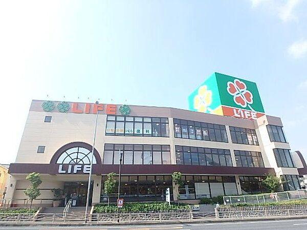 【周辺】ライフ鶴見店 413m