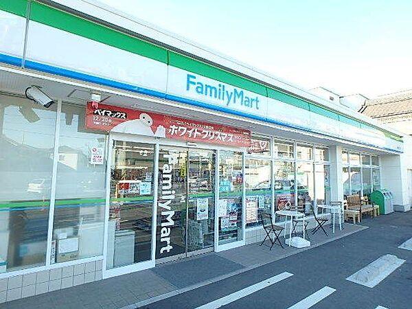 【周辺】ファミリーマート鶴見宮ノ下店 758m