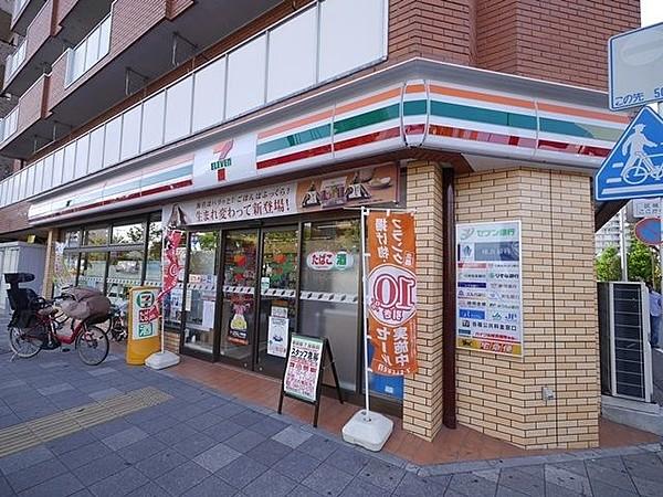 【周辺】セブンイレブン川崎南町店 181m