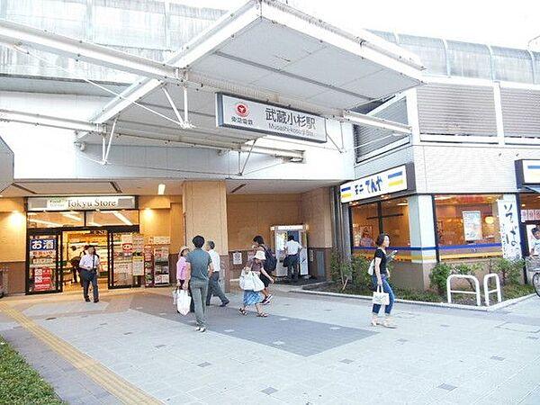 【周辺】★東横線武蔵小杉駅★ 800m