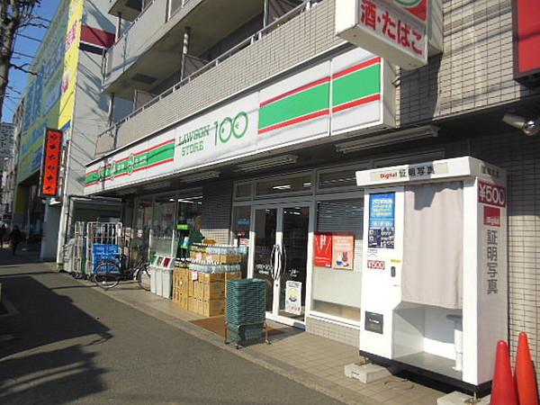 【周辺】ローソンストア100川崎下小田中店 522m