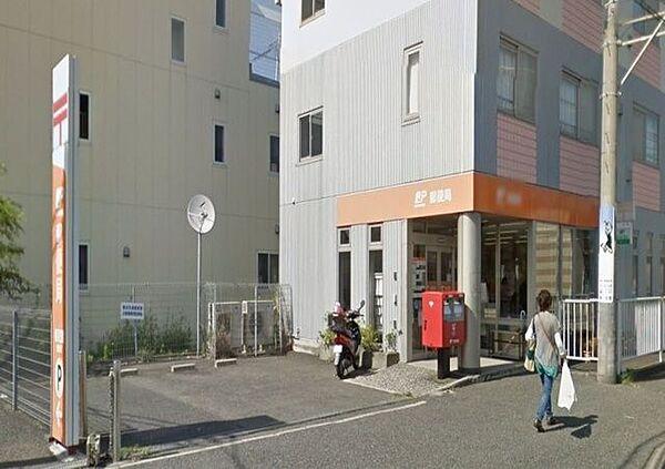 【周辺】横浜笠間郵便局 1447m