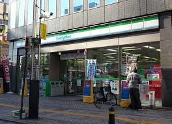 【周辺】ファミリーマート藤沢駅北口店 647m