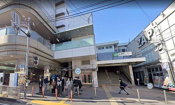 【周辺】大船駅(JR東日本 根岸線) 徒歩4分。 300m