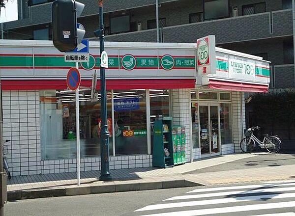 【周辺】ローソンストア100茅ヶ崎十間坂店 420m