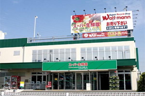 【周辺】スーパー生鮮館TAIGA藤沢石川店 267m